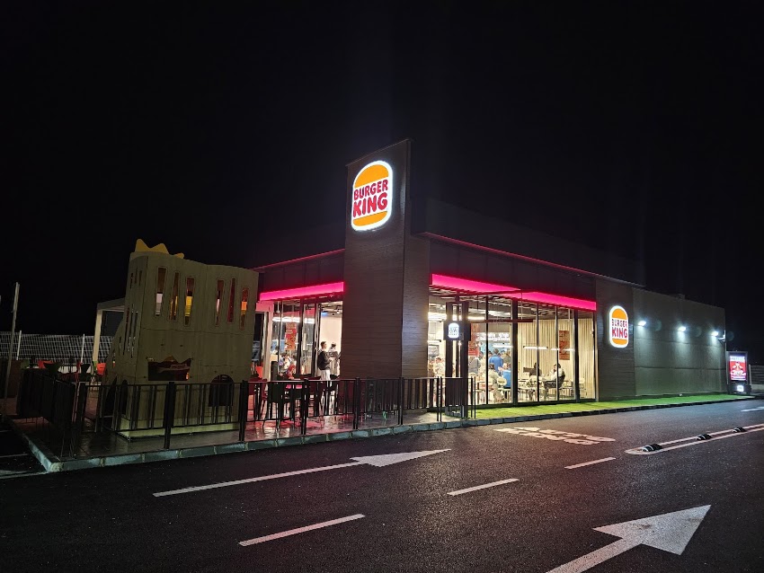 Burger King