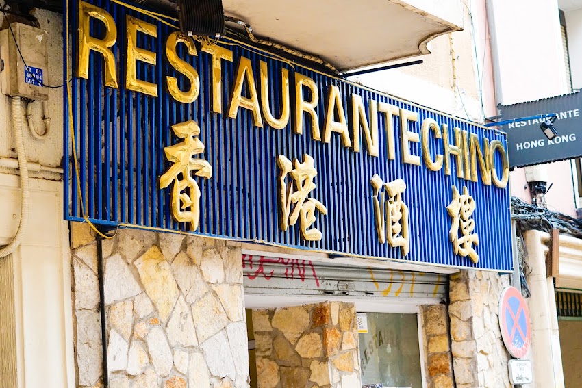 Restaurante Hong Kong