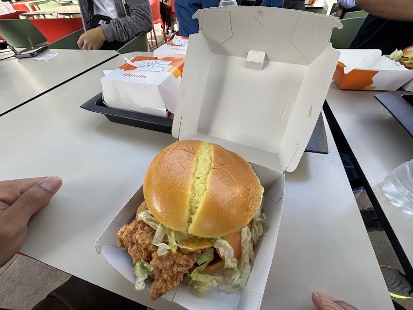 McDonald’s