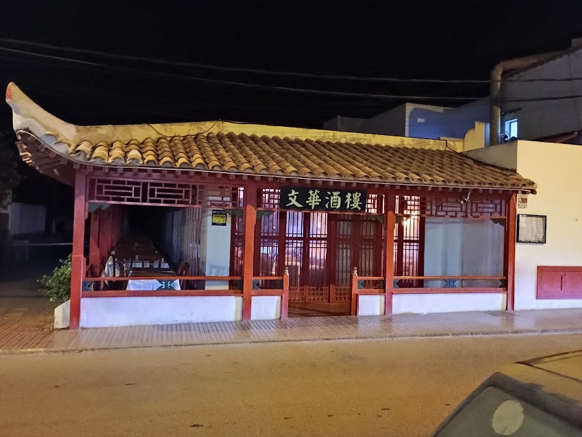 Restaurante Chino Mandarin