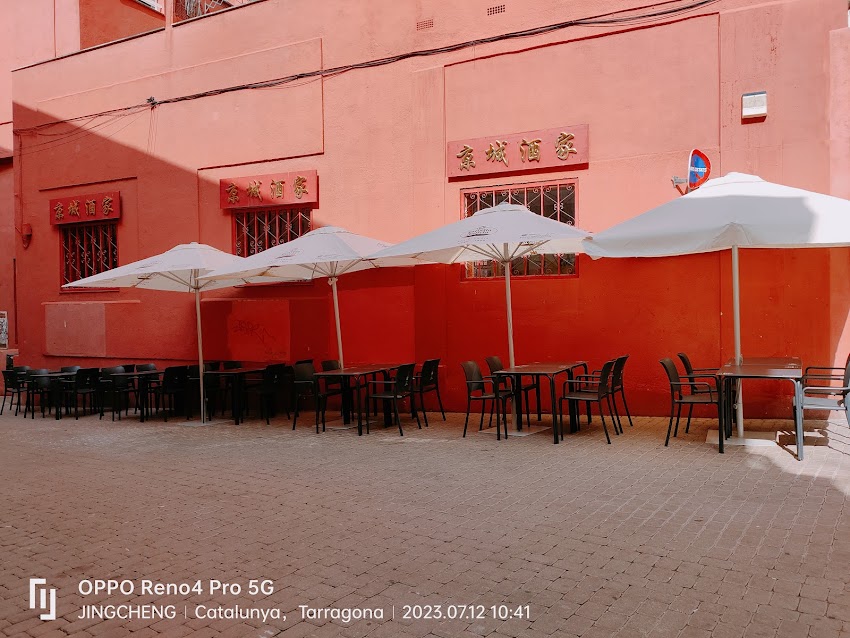 Restaurant xinès Jing Cheng