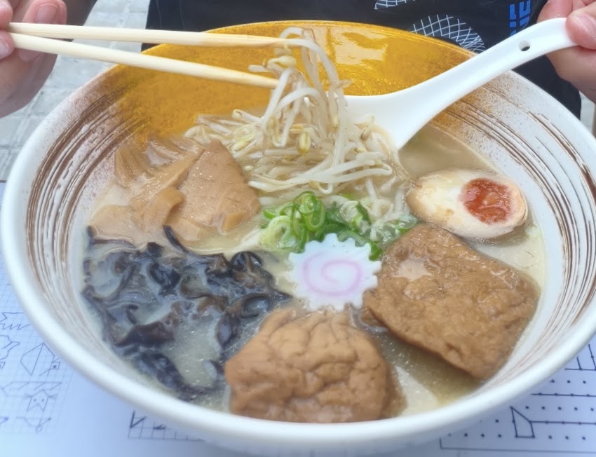 Wukee Ramen