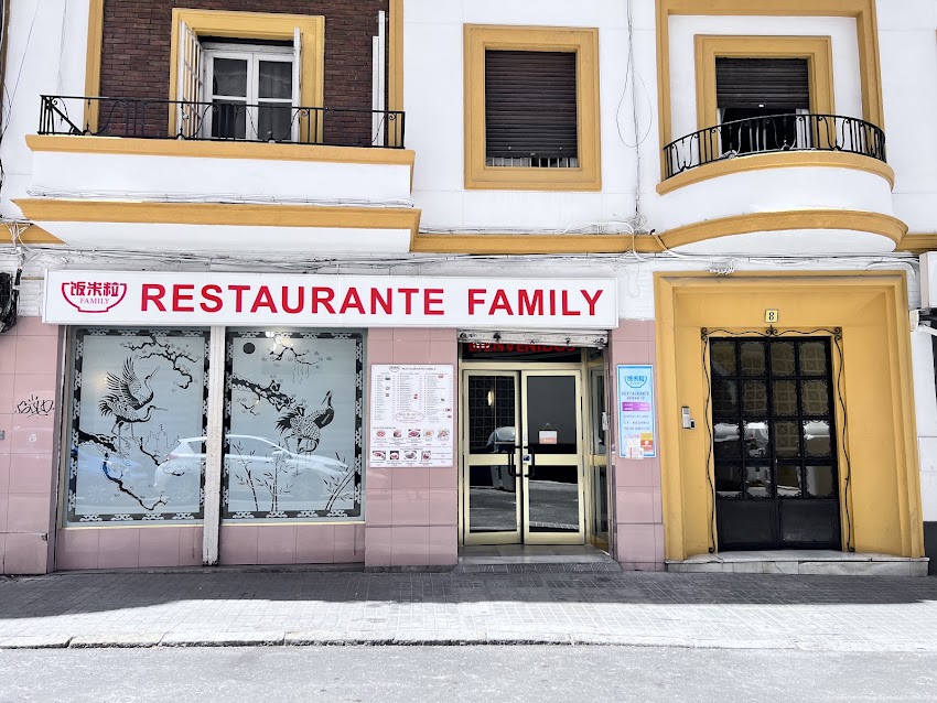 RESTAURANTE FAMILY饭米粒