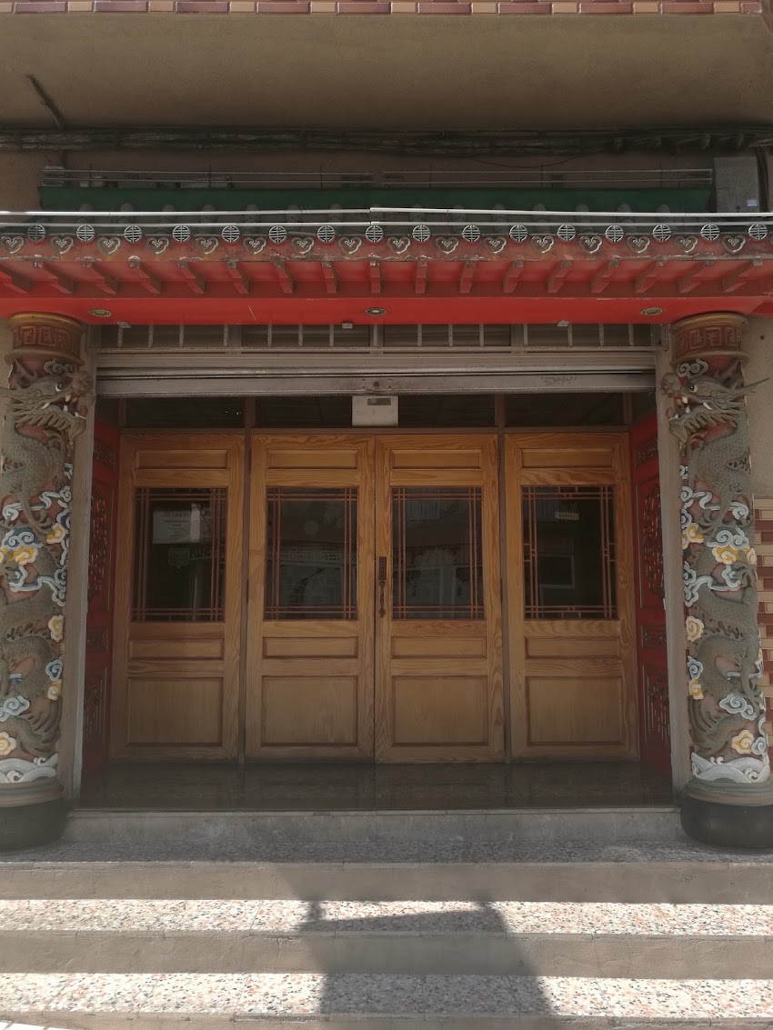 Restaurante Jinchang