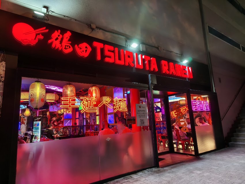 Tsuruta Ramen Fuenlabrada
