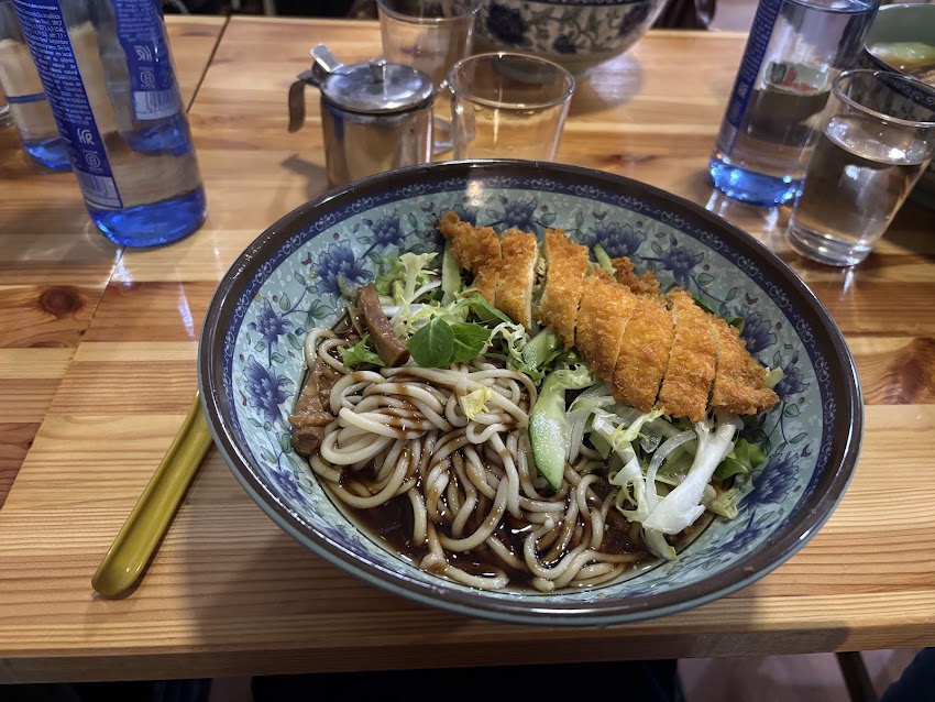 Mian Dao 拉面馆