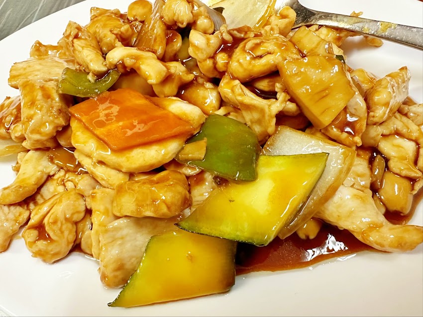 Restaurante Chino Ni Hao