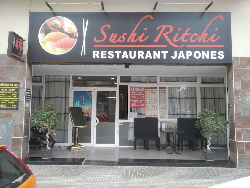 Ramen Ritchi