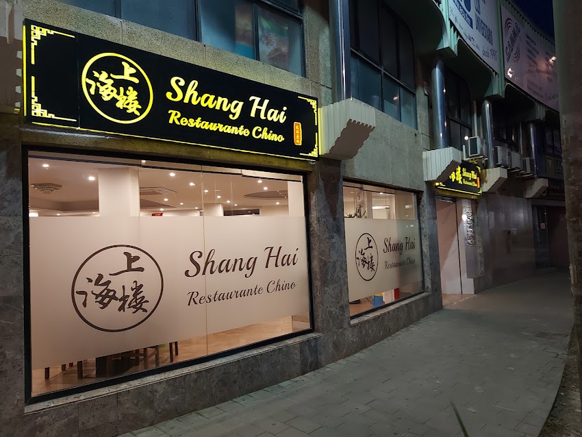 Restaurante Chino ShangHai