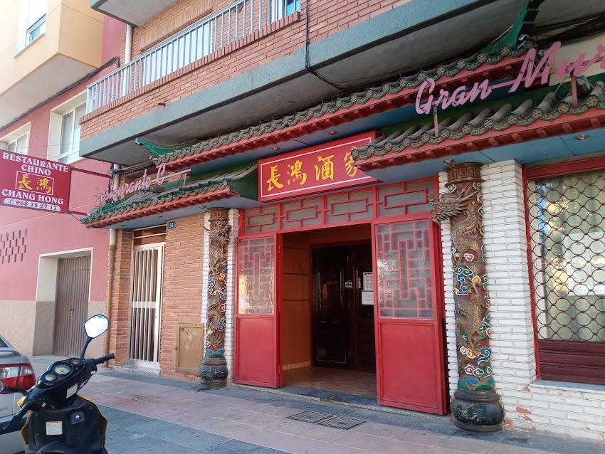 Restaurante Gran Muralla