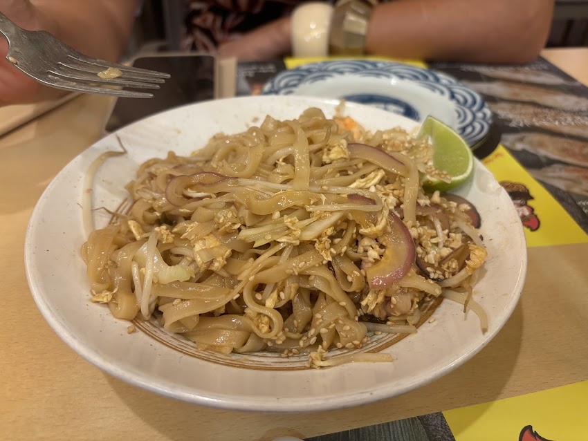 MITO SUSHI RAMEN