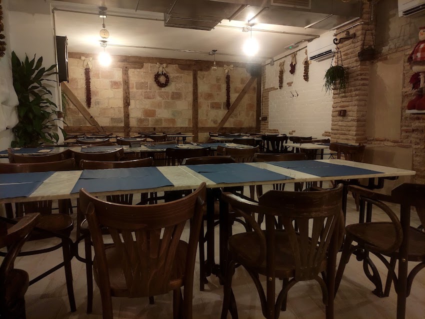 La Maruja Patio
