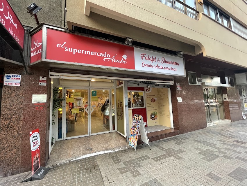 EL SUPERMERCADO ARABE HFA