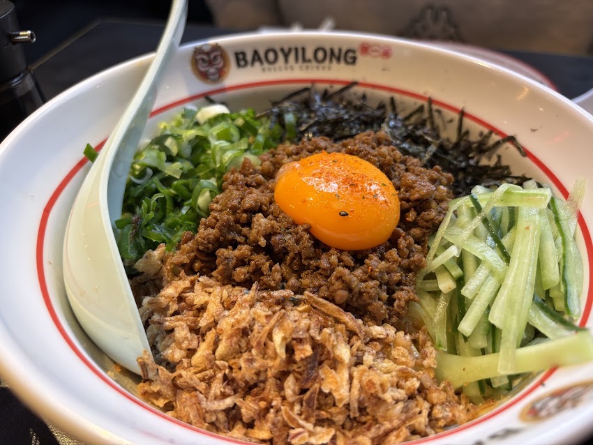 Baoyilong