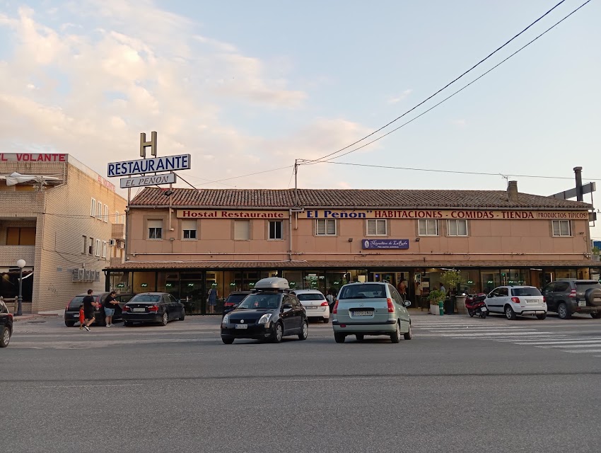 Hostal Restaurante El Peñón
