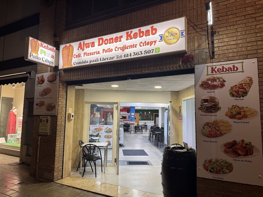 Ajwa Kebab